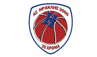 Επιστροφή του Ηρακλή 2000 στο ανδρικό πρωτάθλημα