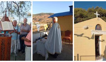 Η λαμπερή γιορτή της Μεταμόρφωσης του Σωτήρα Χριστού (Γράφει η Ξανθίππη Αγρέλλη)