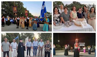 ΣΕ ΚΛΙΜΑ ΣΥΓΚΙΝΗΣΗΣ ΟΙ ΕΚΔΗΛΩΣΕΙΣ "ΑΛΙΚΑΡΝΑΣΣΕΙΑ ΚΩ"