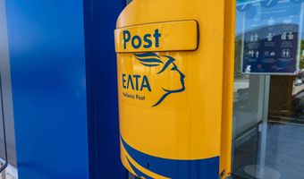 Η ανακοίνωση των ΕΛΤΑ για το κλείσιμο πάνω από 200 καταστημάτων - Συνεισφέρουν λιγότερο από 10% των εσόδων