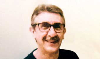 ΣΤΗ ΜΝΗΜΗ ΤΟΥ ΝΤΙΝΟΥ ΓΙΑΝΝΑΚΟΥ...