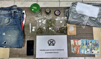 Συνελήφθη ζευγάρι για διακίνηση και καλλιέργεια κάνναβης στην Κω