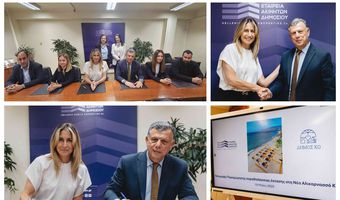 Δήμος Κω: Ιστορική ημέρα για την Κω - Υπογράφηκε η σύμβαση παραχώρησης της παραλίας Ν. Αλικαρνασσού (ΝΟΚ)