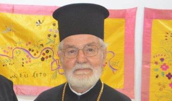 Παρουσίαση του βιβλίου για τον Σεβασμιώτατο Μητροπολίτη Αγκύρας κ.κ. Ιερεμία