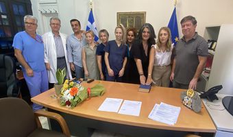 Διορισμός 2 μόνιμων εργαζομένων στο νοσοκομείο Κω (Δ.Ε. Βοηθών Νοσηλευτών)