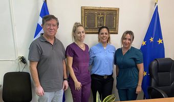 Πρόσληψη νοσηλεύτριας στο νοσοκομείο Κω