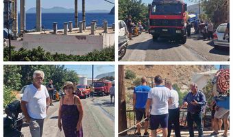 Πυρκαγιά στον εξωτερικό χώρο του Σταθμού Παραγωγής της ΔΕΗ στην Κάλυμνο