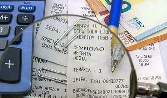 Φορολογικές δηλώσεις: Στις 15 Ιουλίου εκπνέει η προθεσμία για την υποβολή