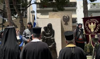 Δήλωση του Μ. Ναβροζίδη για την προκλητική πινακίδα που τοποθετήθηκε στο Μνημείο Γενοκτονίας των Ελλήνων του Πόντου στην Κω