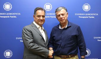 Συνάντηση του Δημάρχου Κω με τον Υπ. Υγείας Α. Γεωργιάδη – Πρόταση Νικηταρά για ανέγερση 9 κατοικιών για γιατρούς