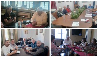 Ο ΑΝΤΙΠΕΡΙΦΕΡΕΙΑΡΧΗΣ ΦΙΛΗΜΟΝΑΣ ΖΑΝΝΕΤΙΔΗΣ ΣΕ ΚΩ - ΛΕΡΟ - ΑΓΑΘΟΝΗΣΙ