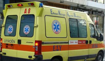 Βόλος: Νεκρή 60χρονη – Πνίγηκε την ώρα που έτρωγε μπανάνα