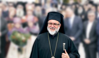 Ἑσπερινός στό Ἱερό Παρεκκλήσιο Ἁγίου Νικολάου τῶν Πτωχῶν ἐπί τῇ Μετακομιδῇ τῶν Ἱερῶν Λειψάνων τοῦ Ἁγίου Νικολάου Ἀρχιεπισκόπου Μύρων τῆς Λυκίας