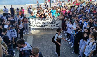 Στους δρόμους στις 6/11 μαθητές και φοιτητές – Αντιτίθενται στο Εθνικό Απολυτήριο (κινητοποίηση και στην Κω)