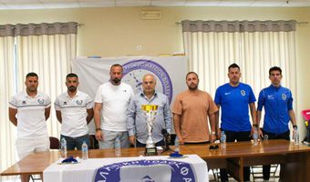 Πραγματοποιήθηκε η συνέντευξη τύπου του 78ου τελικού του κυπέλλου Δωδεκανήσου