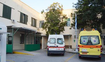 Διακομιδής 12χρονης από την Κάλυμνο στο νοσοκομείο Κω