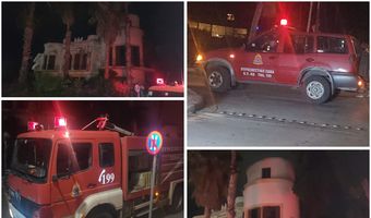Φωτιά στο παλιό κτίριο της Ταξιαρχίας Κω