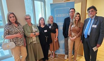 Προβολή του ελληνικού οινοτουρισμού στη Γερμανία – Συμμετείχε η Μαίρη Τριανταφυλλοπουλου από την Κω 