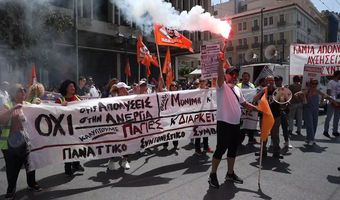 Δήμοι: 24ωρη απεργία στις 16 Δεκεμβρίου – Οι εργαζόμενοι βγαίνουν στους δρόμους