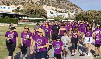 "Αντε Γεια στον Καρκίνο'": 66.573,96 ευρώ συγκεντρώθηκαν από τον φετινό "Περίπατο Ζωής"
