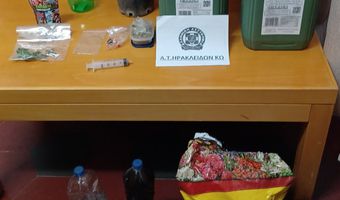 Συνελήφθησαν 2 ημεδαποί για κατοχή και καλλιέργεια κάνναβης στην Κω