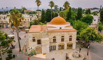 Αγανακτισμένοι οι καταστηματάρχες στο τέμενος Ντεφτερντάρ στην Πλ. Ελευθερίας - Το Βακουφ Κω τους "πετάει έξω" και βγάζει τα κτίρια σε πλειστηριασμό