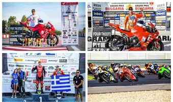 ΠΡΩΤΑΘΛΗΤΗΣ ΣΤΟ ΕΥΡΩΠΑΪΚΟ ΠΡΩΤΑΘΛΗΜΑ ΒΜU Ο ΣΠΥΡΟΣ ΜΑΡΙΟΣ ΦΟΥΡΘΙΩΤΗΣ