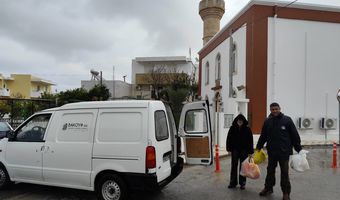 Διανομή τροφίμων από το ΒΑΚΟΥΦ ΚΩ