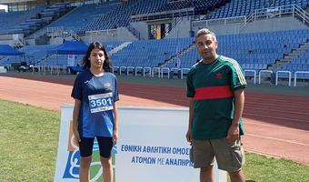 Χρυσό μετάλλιο για τη Δέσποινα Χόνδρου στα 800μ στο Πανελλήνιο Πρωτάθλημα Παραστίβου στη Θεσσαλονίκη