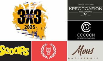 Kos 3×3 Basketball Festival: Η κατηγορία OPEN μετατρέπει το παιχνίδι σε team bonding