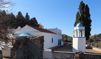 Τέλεση Θείας Λειτουργίας στόν Ἅγιο Δημήτριο στίς Χαϊχοῦτες γιά τούς ἀποδήμους