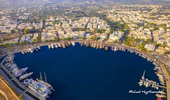 Λιμενικό Ταμείο Κω: Έναρξη πλειοδοτικού Διαγωνισμού για την εκποίηση 2 Πλοίων από τον Λιμένα ΜΑΝΔΡΑΚΙΟΥ ΚΩ