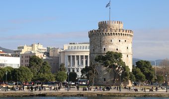 Κάλεσμα για συνάντηση στην Κω από τον εκπολιτιστικό σύλλογο Μακεδόνων - Θρακιωτών