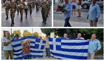 Εκδήλωση τιμής και μνήμης για τα 51 Χρόνια από την Τουρκική Εισβολή στην Κύπρο από τον Σύλλογο Πολιτών Κω «Θερμοπύλες»