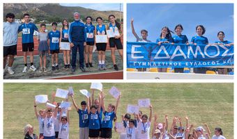 Επιτυχίες του Εύδαμου στα διασυλλογικά πρωταθλήματα στη Λέρο