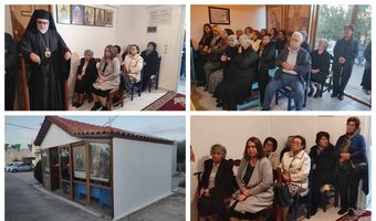 Με λαμπρότητα ο εσπερινός της εορτής του Αγίου Στυλιανού της οικογένειας Κίννα-Σώκιαλη 