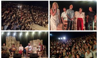 Υπέροχη η μουσική εκδήλωση της Ένωσης Κωων Αθηνών αφιερωμένη στην Σωτηρία Μπέλλου