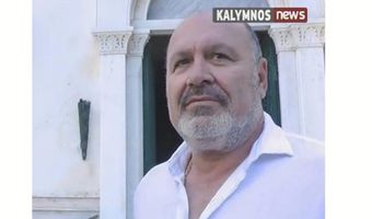 Ο Γιάννης Χαλίκος στηρίζει τους μαθητές της Ψερίμου και της Τελένδου