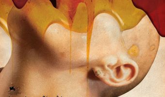 Ορφέας: Το πρόγραμμα προβολών από 13 – 19/11