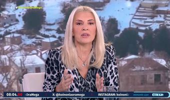 Αριάδνη Νούκα: Δικαστήριο διατάσσει επανενεργοποίηση των λογαριασμών της στα social media