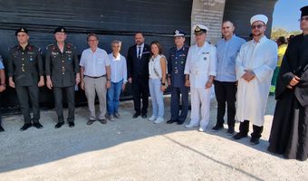 Επαρχείο: Τιμητική εκδήλωση στη νησίδα «Γυαλί Νισύρου»