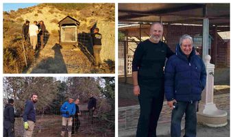 ΕΥΧΑΡΙΣΤΗΡΙΑ ΕΠΙΣΤΟΛΗ ΤΟΥ ΚΥΝΗΓΕΤΙΚΟΥ Σ/ΓΟΥ ΚΩ ΣΤΟΝ κ. Π. ΧΡΙΣΤΟΔΟΥΛΙΔΗ