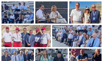 Παρουσία σπουδαίων προσωπικοτήτων ξεκίνησε την Παρασκευή στη Νίσυρο το συνέδριο «διάλογοι της Νισύρου»