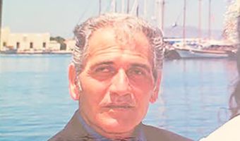 "Έφυγε" από τη ζωή ο αγαπητός συμπολίτης μας Περικλής Μάρκου
