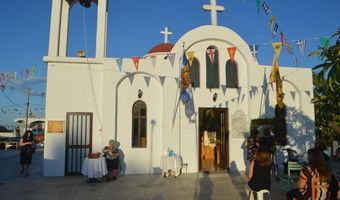 Πρόγραμμα πανηγύρεως Ιερού Εξωκλησίου Αγίου Ιωάννου Ενορίας Αγίων Πάντων Παραδεισίου Κω