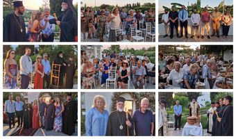 Με λαμπρότητα ο εσπερινός για τον εορτασμό του Αγ. Φωκά (στο ξεν. Ωκεανίς)
