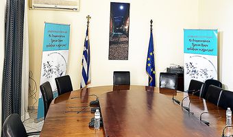 Απαλλαγή για τους 24 αιρετούς στην υπόθεση της ΤΕΔΚ Δωδεκανήσου (ανάμεσά τους και 4 πρώην Δήμαρχοι του νησιού μας)