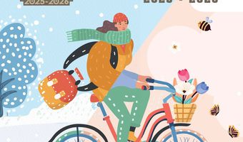 Ανακοινώθηκε το πρόγραμμα των Χειμερινών Ιπποκρατείων - Αναλυτικά οι εκδηλώσεις