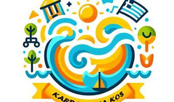 Σ/γος Γονέων Δημοτικού Σχολείου και Νηπιαγωγείου Καρδάμαινας: Ευχαριστήριο στον συμπολίτη μας Alket Mezuraj