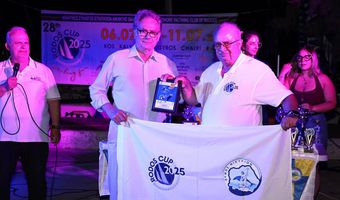 ΤΟ RODOS CUP 2025 ΣΤΗ ΝΙΣΥΡΟ